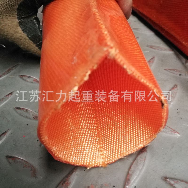 吊装带护套15t10m 吊带保护套15t8m 吊装带防护专用套 防割耐磨