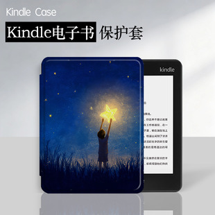 �m�Á��R�dkindlepaperwhite��ӕ����o�ׁ�����/���zKPW5�羳��