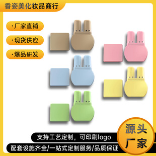 Դ�^�S��ֱ�Nֹ��¶�������w���۲������L���ƿ���h���ľ��͹�