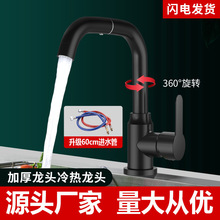 ˮ���^ϴ�������ˮ����һ�^�l���gϴĘ̨�����ԡ��ϴ������