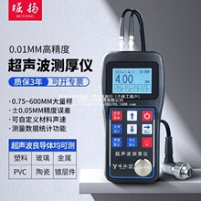 ܥ�P �߾��ȳ����y��x����䓰�ܵ��ں�y���x������ȃxTT130