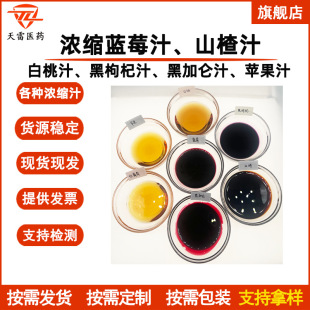 ����轝�s֭99%6�� ɽ髝�s֭ �O��֭ �{ݮ֭ ����֭�ڼӁ�֭��