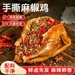 �����u���ϟ��u�̳���ֻ650g����������u�����u�z�r����˺�����u