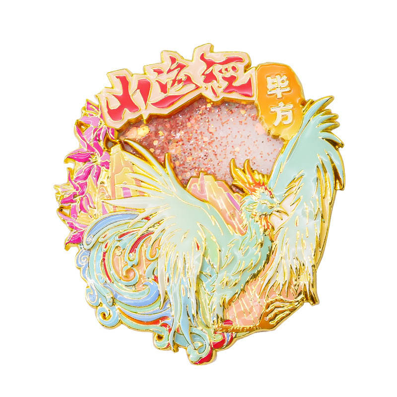 山と海の古典瑞獣ビファン冷蔵庫マグネット金属レリーフ工芸品流砂クリエイティブ文化創造的なお土産ギフト|undefined