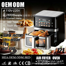 ��ó�¿�2026����ը�����ò���ֽ����ڲ�һ������12L���ӻ�ը��
