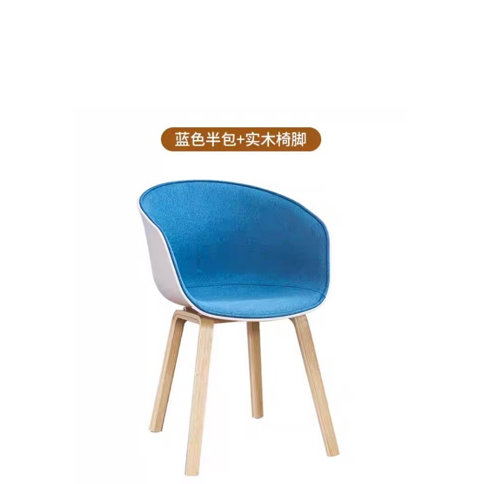 하프 팩 블루