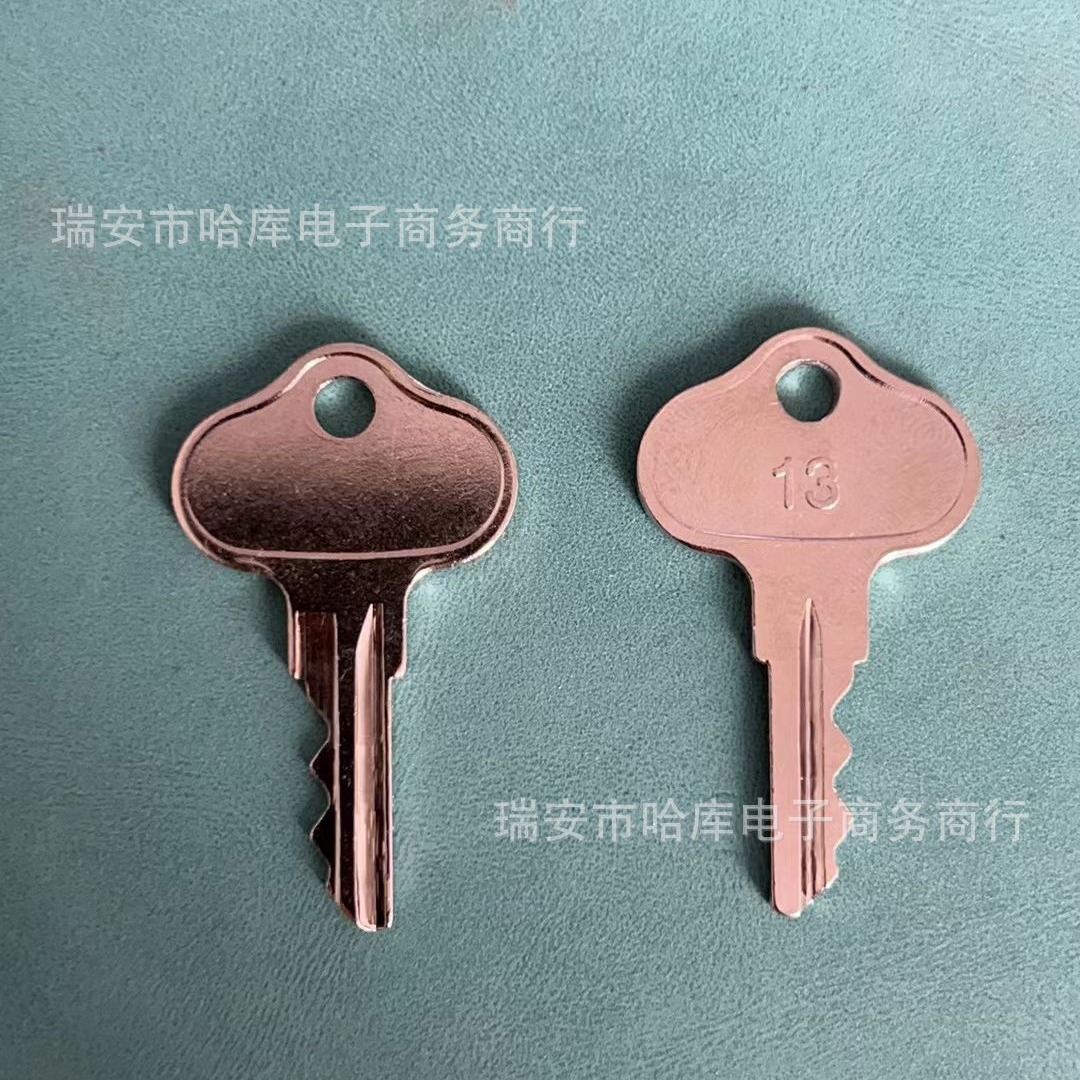 适用于 13 JD Bobcat 升降机钥匙#6505-294 /XRT 1500 金属替换钥