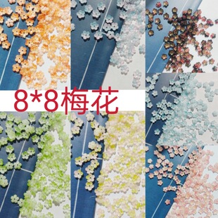 8mm÷����������diy�Ʒ������L�l���^�����������Ӳ�����
