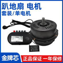 ſ����늙C���I����L����������14/16/18/20���R�_�����ȫ