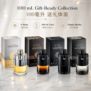 �羳��ƷAzzaro The MostWanted Parfum�����_��ҹ׷��ͨ������ˮ