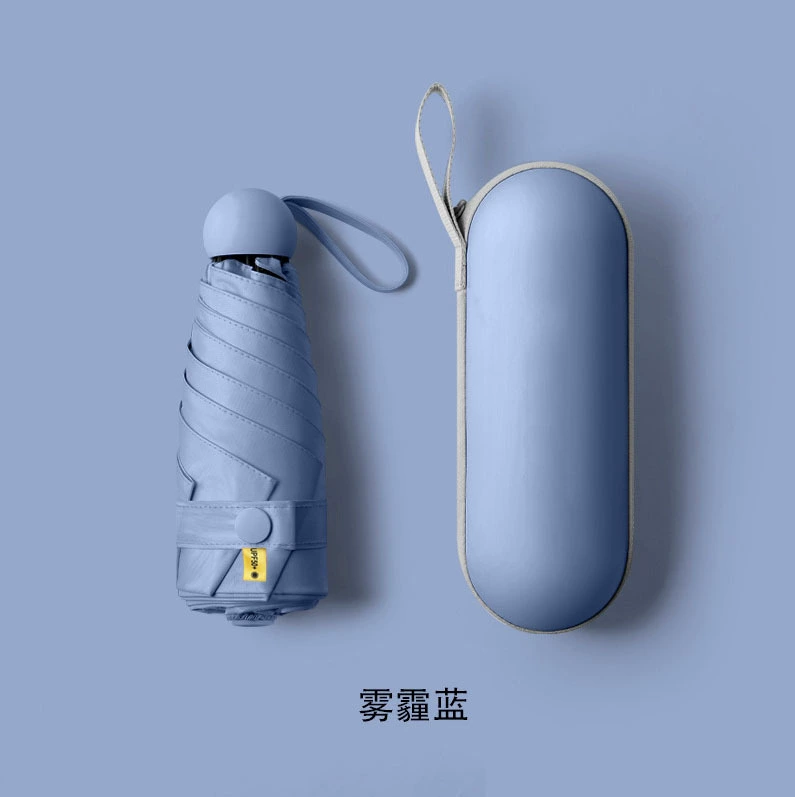 Mini Solar Capsule Umbrella, Compact Handheld, UV Protection SPF50+, Customizable