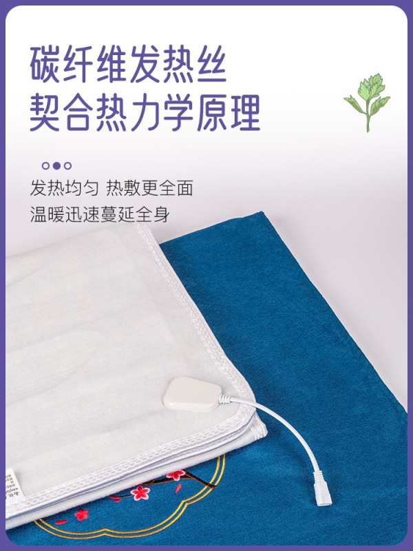 香艾児電気加熱艾絨毯艾灸クッション家庭用艾草マットレス敷き布団を温めるタイミングで体を温める卸売り|undefined