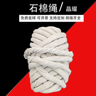 �o�mʯ���K  ���ز��Ͼ���ʯ���w�S�K6-30���� 늏S�G�tŤ�K�V��