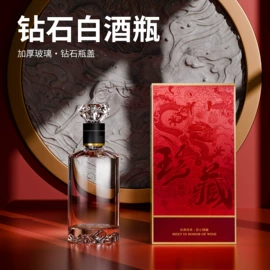 玻璃瓶;其他酒水包装;酒包装