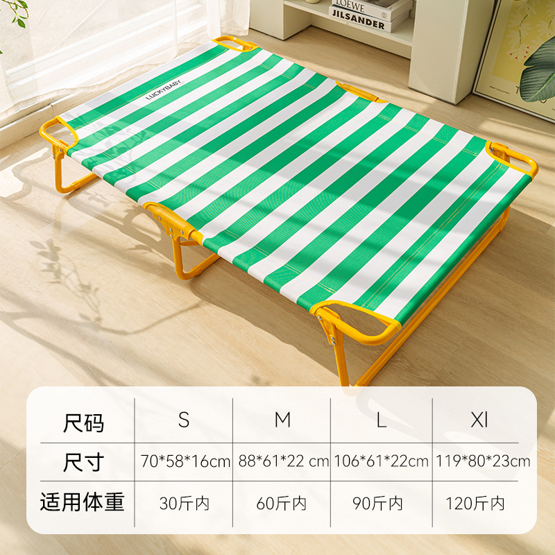 Primavera y verano perros Cama de marcha a rayas clásicas Perros grandes dorados perros grandes perros perros gatos perros mascotas cama de perros