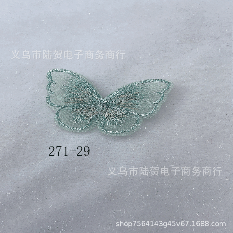 未标题-271-29五单