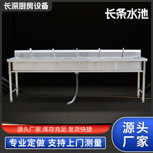 ���P��L�lˮ�� �Ӻ����ÌWУ���P�ϴ�ֳ�ʳ��ϴ�˲��P�ϴˢ��