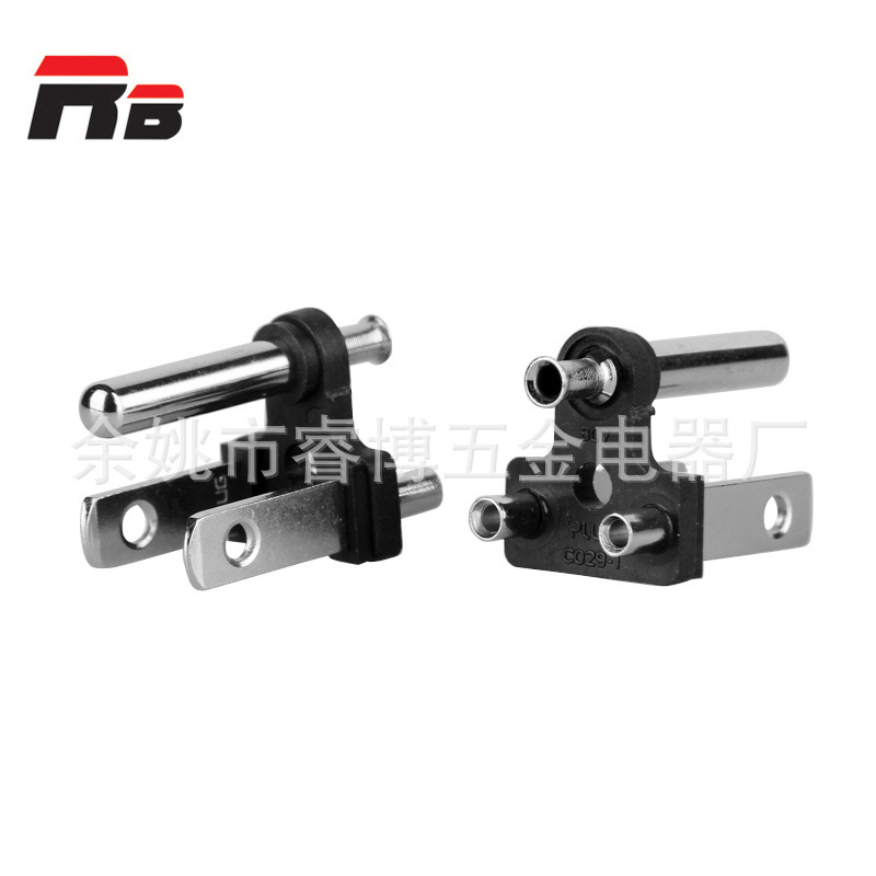 国标插片 美标插片 美式三芯一体支架 插头线插片