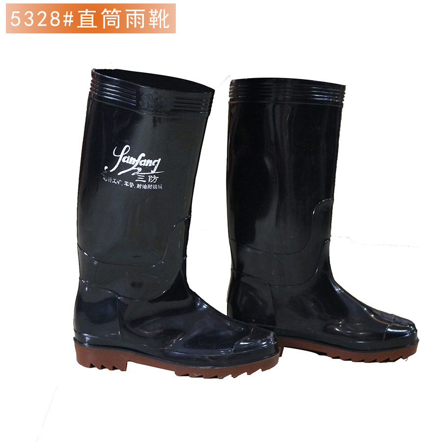 直筒雨靴 PVC劳保鞋工业防护水鞋防水防滑耐磨雨鞋5328广州现批发