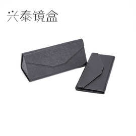 定制手工眼镜盒子皮革质黑色三角折叠眼镜盒十字纹黑色钱包款批发
