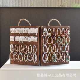 木制饰品展示架木质洞洞板手串收纳架可折叠手提式实木珠宝展示架