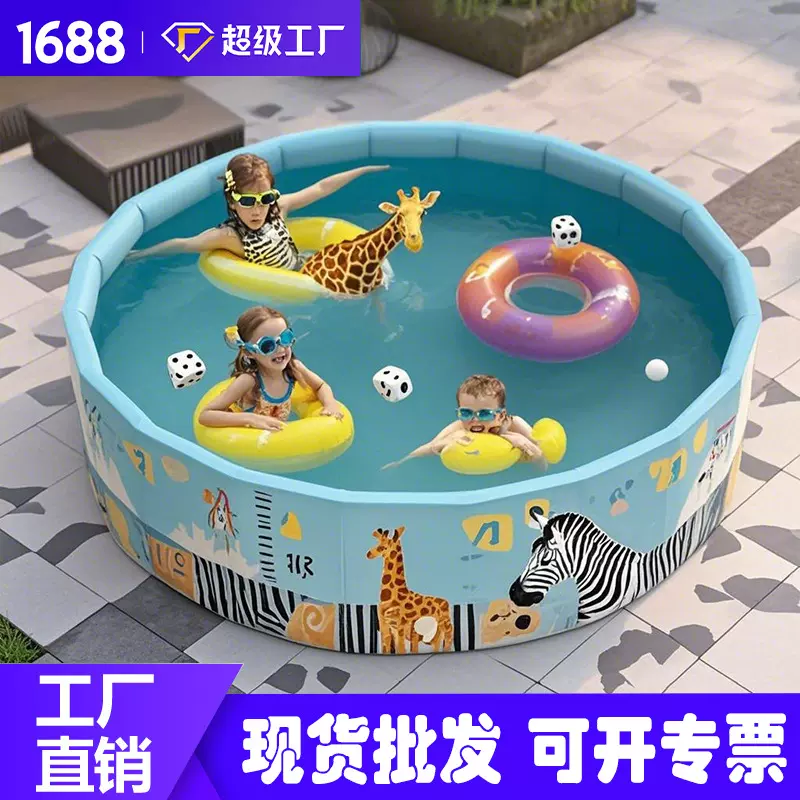 免充气游泳池免安装戏水池加厚打开即用圆形小孩宝宝儿童家用泳池