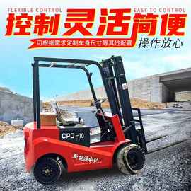 2.5吨电动叉车供应厂家2.5吨电动叉车效果图片展示2.5吨电动叉车