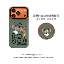 ������ķè��ͨ�������ֶ���һ����iphone16promax/17Air�ֻ���