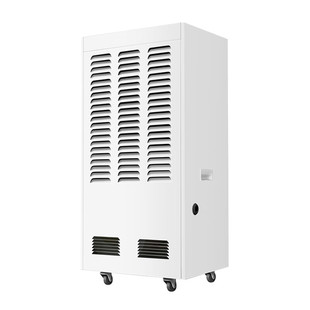 Qianjing TH-168CSH Dehumidifier Industrial High Power app/485 Remote Control Dehumidifier White