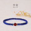 Organic fashionable fresh bracelet natural stone suitable for men and women, cinnabar, city style, Birthday gift