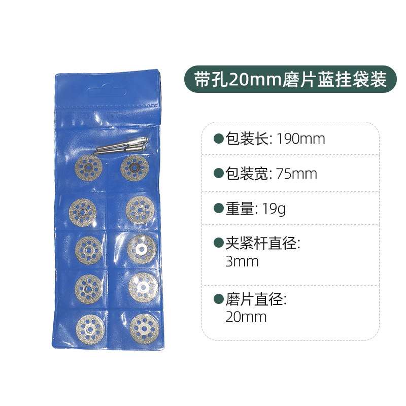 Yunbei 高速度鋼切断刃ミニ丸鋸刃マイクロ木工プラスチック切断刃セット金属電気研削スライス|undefined