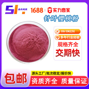 ��~���ҷ� VC25% ��~���ҝ�s�� ʳƷ��ԭ�� ������ȡ�� ��Ҏ��