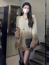 UNMUN欧货时尚中长款打底毛衣女冬季新款高级感渐变色复古针织连