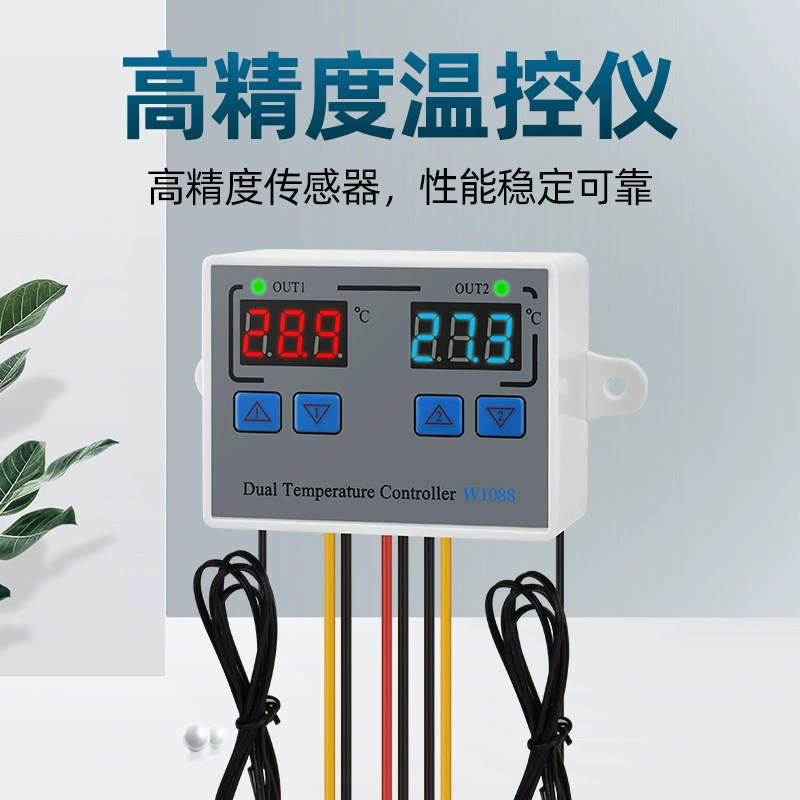 HW-W1088 цифровой термостат высокой точности с двойным управлением Регулируемый переключатель температуры микрокомпьютер цифровой дисплей электронный контроллер