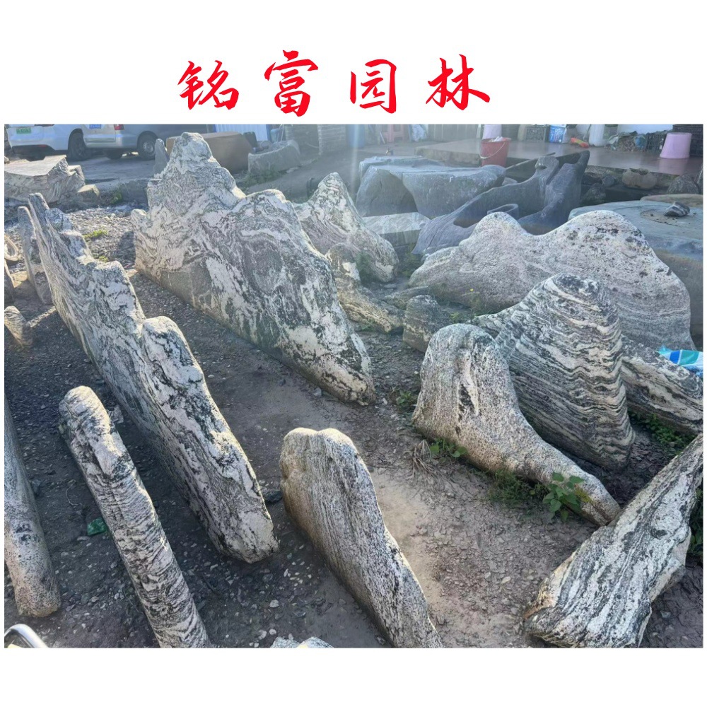 株洲市雪浪石打造自然流水景观 雪浪石切片石厂家 小院雪浪石点缀-阿里巴巴