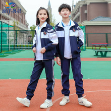 中小學生藍色校服短袖運動服套裝春秋款男童女童五年級班服二件套