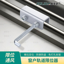 �����i�ۿ��ۼ����T���i�����T�i��ͯ���o��ȫ�i��λ��