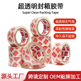 ���ƿ羳��͸�������z���������b������f��ճ�ȏ������ה�ˮ��Ĥ
