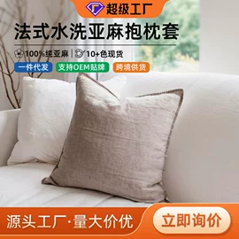 四件套;枕套;床罩床笠