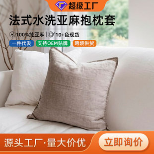 ���W�L�����鱧���ײ���оins�p��45x45cmɳ�l�o�����|�׬F؛���l