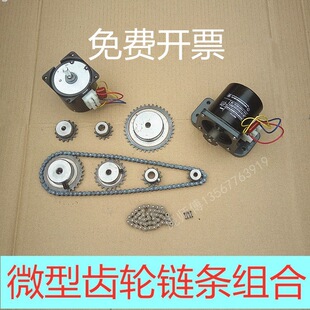 朗l�X݆���diy��ȫС�͙Cе�����늙C֧���X݆朗l����2���݆