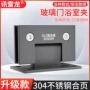加厚卫生间无框304浴室夹