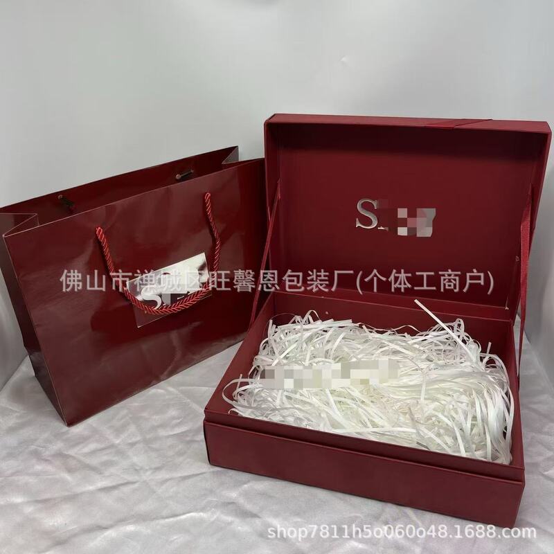 S Gift Box Toner Cosmetics Empty Box Small Light Bulb Big Red Bottle Set Skin Care Product Packaging Bag Wholesale