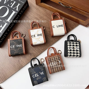 Apple, small handheld universal headphones, protective case, compatible wallet, key bag, light luxury style
