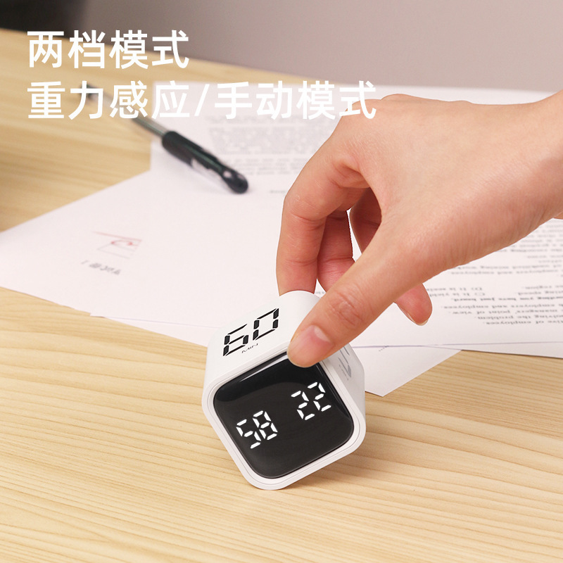新しい可視化キッチンタイマー電子カウントダウンタイマー学生時間マネージャ重力誘導タイマー|undefined