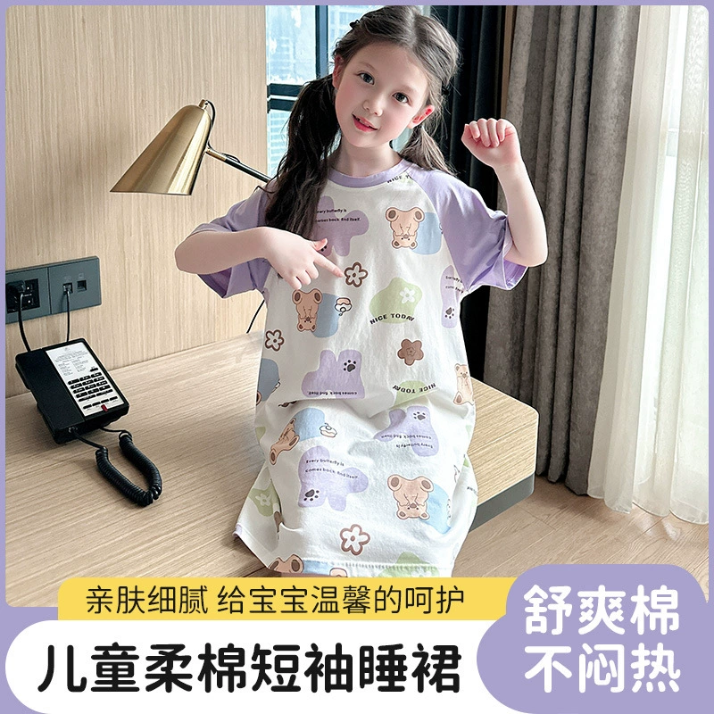 Cartoon summer children's pijama, mini-skirt, long skirt, with short sleeve, family style