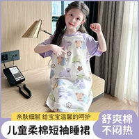 Милая мультяшная летняя детская крутая хлопковая ночная рубашка с короткими рукавами, платье в стиле родителей и детей