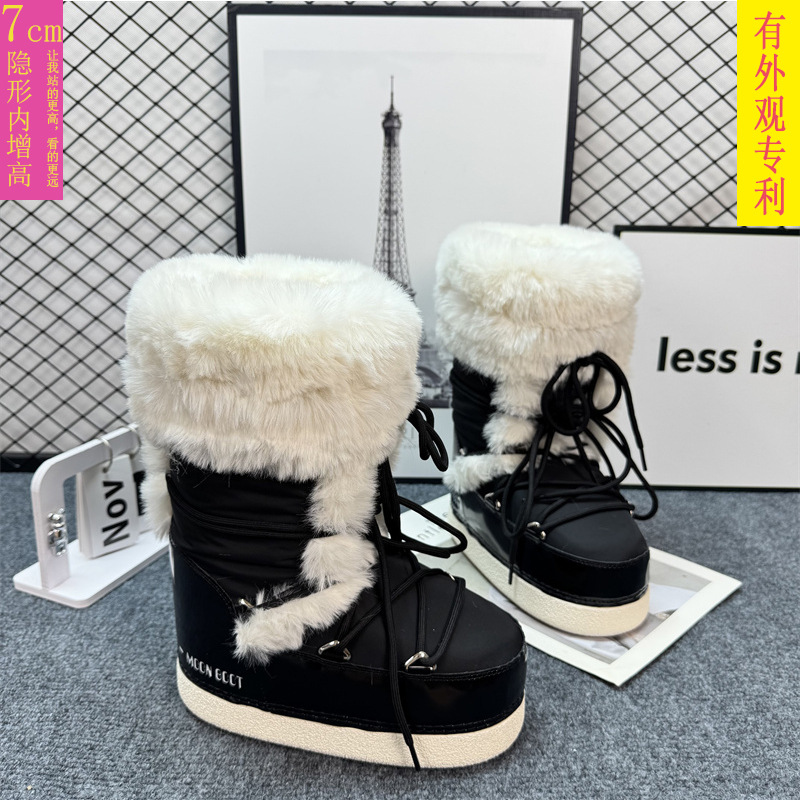 厚底雪地靴女冬季内增高加绒防滑保暖胖墩墩月亮靴小码3334短靴子