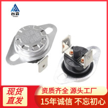 �քӜؿ��_�PKSD301/KSD303 45��~500�� 10A250V �ˮ�C�ؿ���