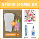 other product image